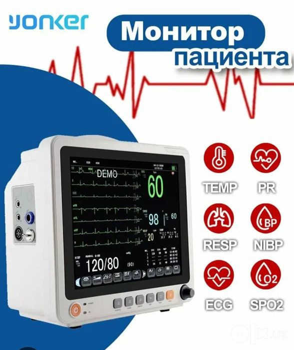 Монитор пациента PM-128 с цветным дисплеем, отображающим фул