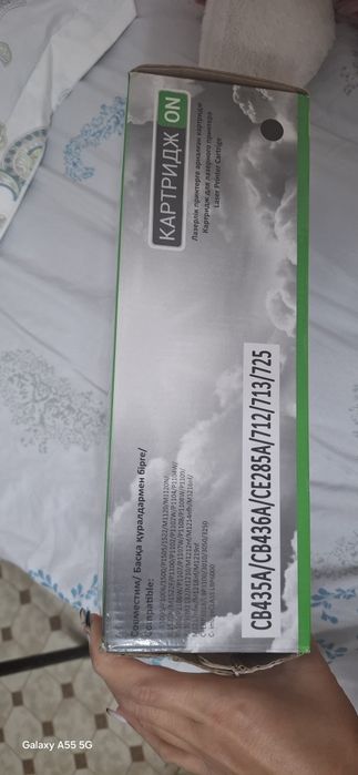 Картридж для принтера