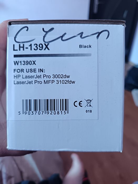 Черна тонер касета за HP laser Jet pro