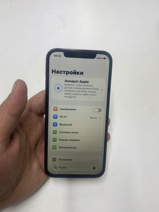 Iphone 12 PRO (128GB)