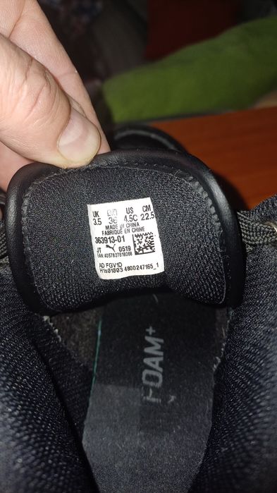 Детски кецове Puma