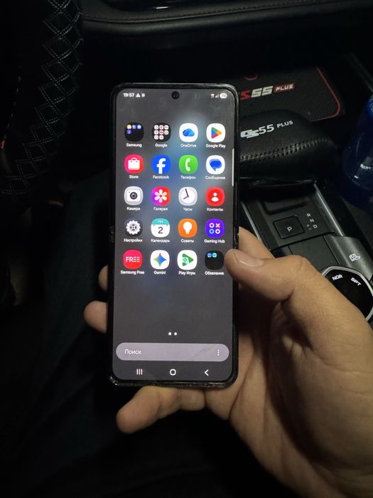 Samsung z flip 4 128gb