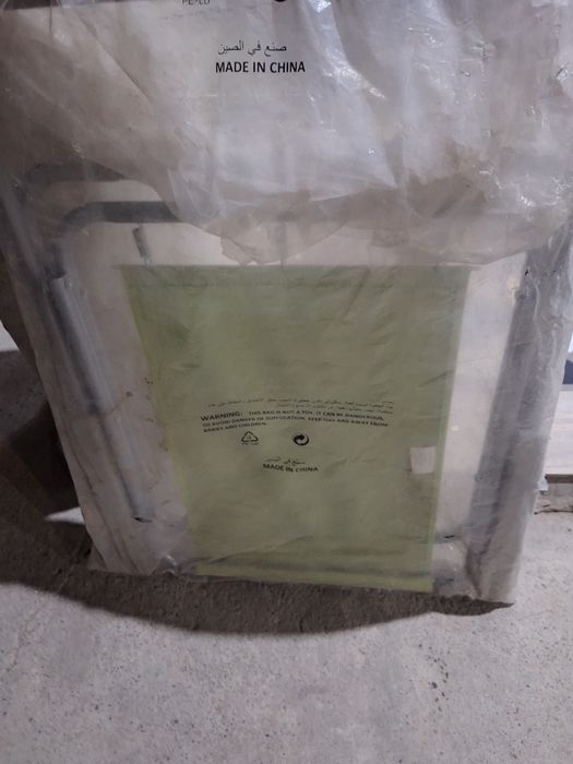 Кресло складное .