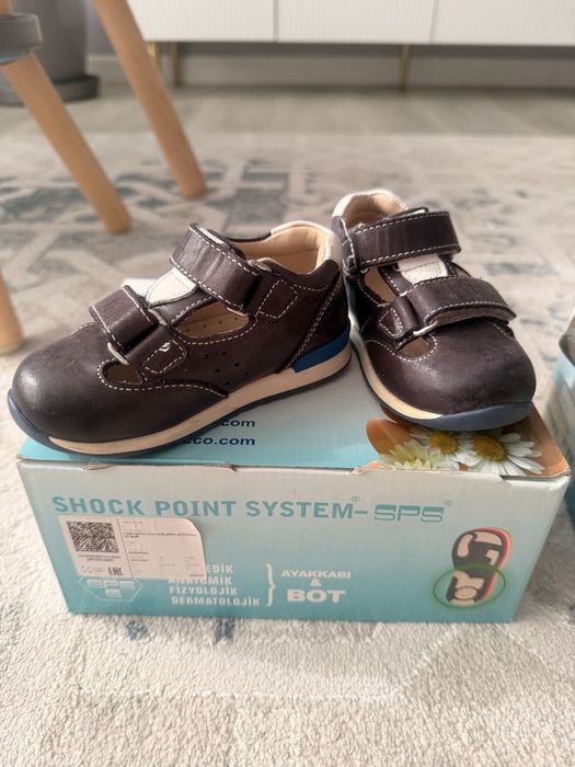 Детская обувь (мальчик). Комбинезон.