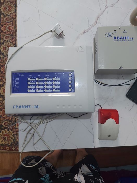 Прибор приёмно-контрольный гранит 16