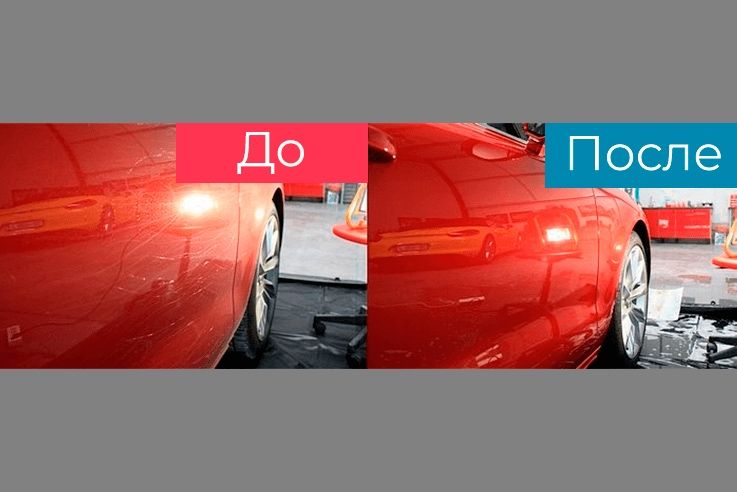 Полировка автомобилей!