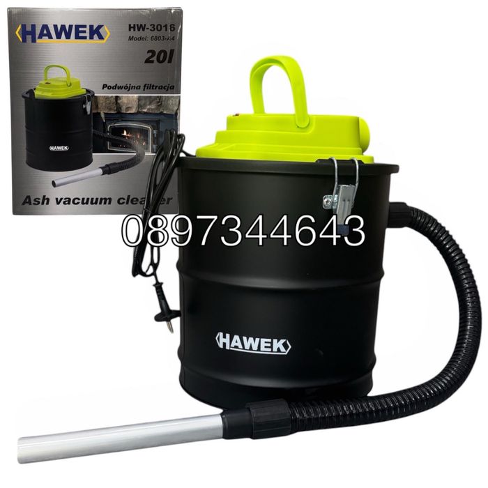 Прахосмукачка за пепел 20л , 1200w , HAWEK
