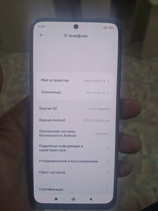 Redmi Note 11s  128gb