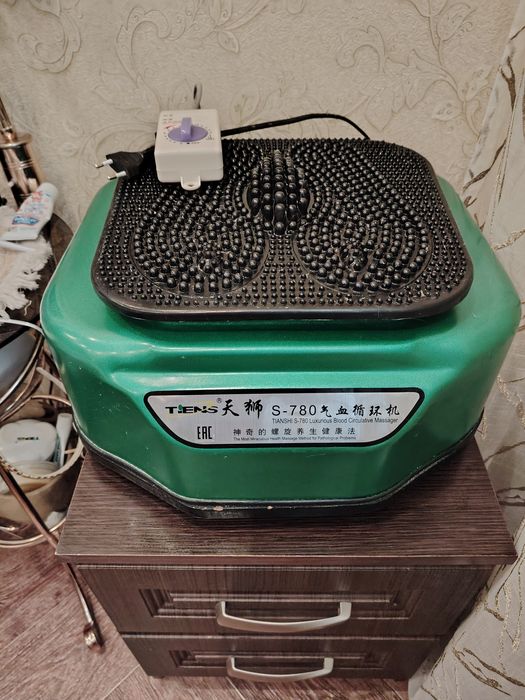 Механический массажёр напольный