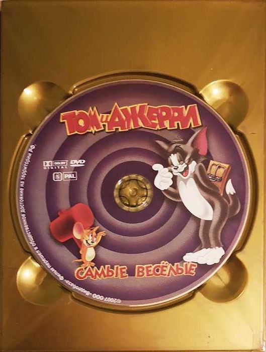 Анимационни филми на руски език