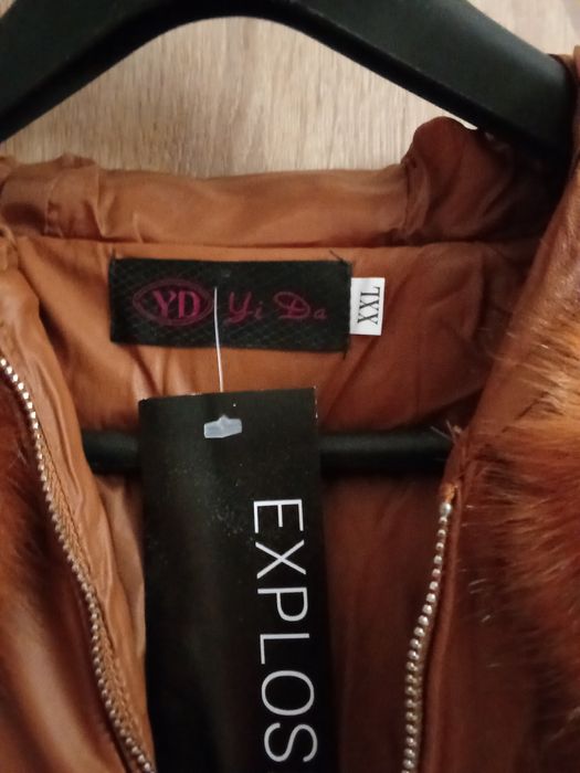 Чисто ново кожено яке