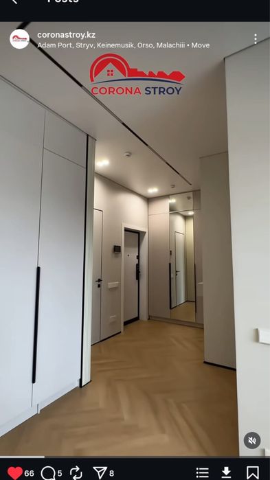 Ремонт квартир под ключ