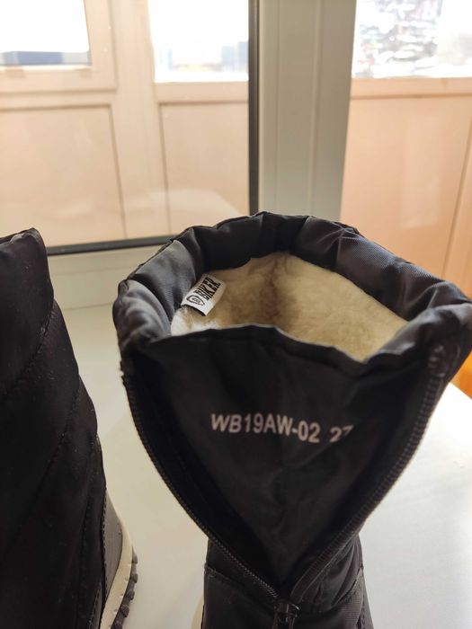 Демисезонные сапожки  р 27.