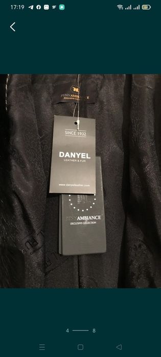 Норковая шубка. Шуба.