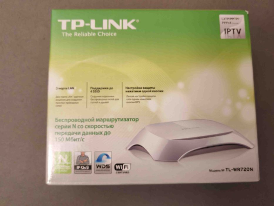 Wi-Fi роутер TP-Link антенна Wi-Fi встроенная