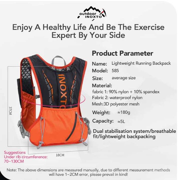 -60% INOXTO Ултра лека раница | Бягане, колоездене, туризъм