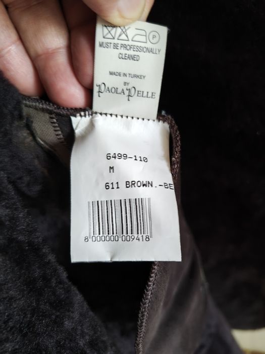 Продам дублёнку.