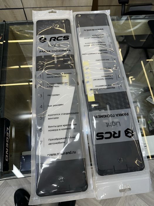 RCS магнитные рамки (магнит подномер)