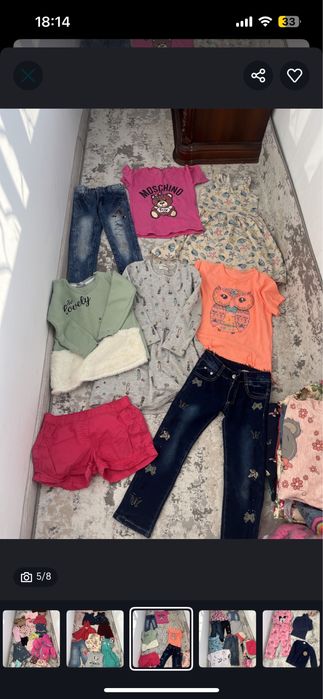 Продам детские вещи