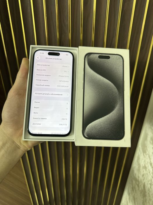 Iphone 15 Pro 256 Айфон 15 Про 256