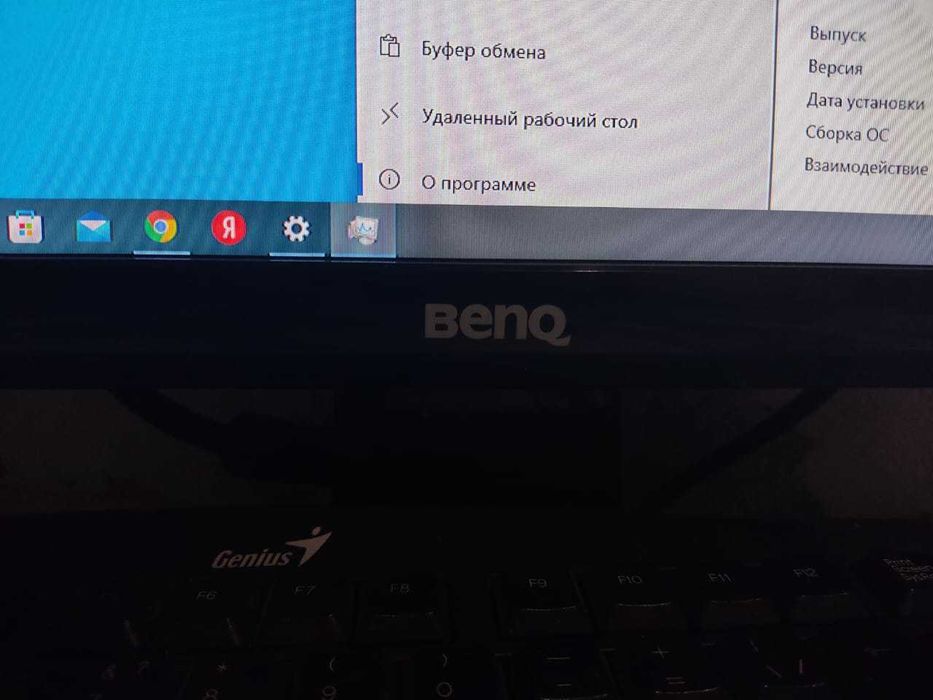 Компьютер стационарный игровой