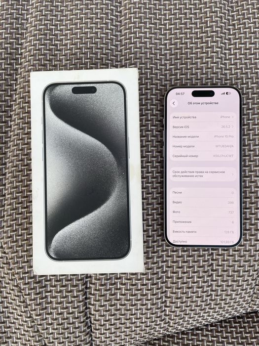 Продается iphone 15 Pro