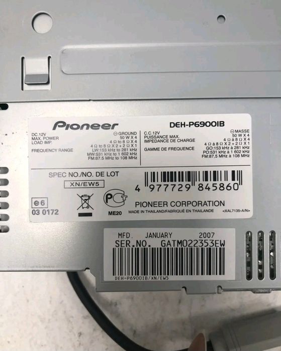 Продавам Pioneer deh-p6900ib