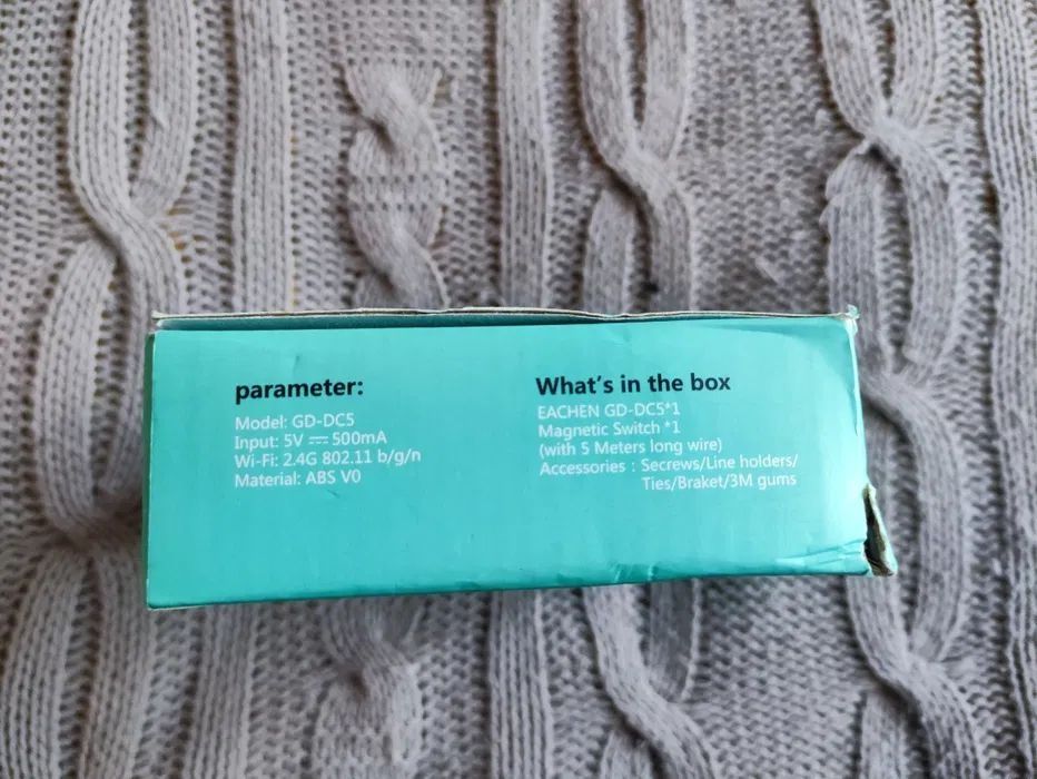 Дистанционно управление гаражна врата