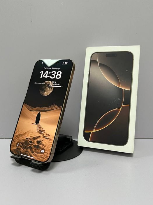 IPhone 16 Pro Max   #АК12661