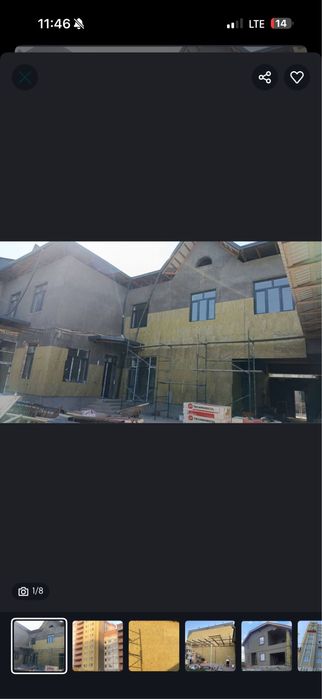 Базалт, Утипление, мансард минеральная вата Теплый дом лубой обект