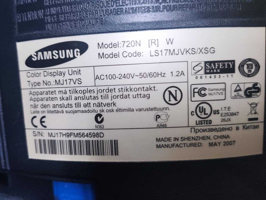 Монитор Samsung 720N (Продается)