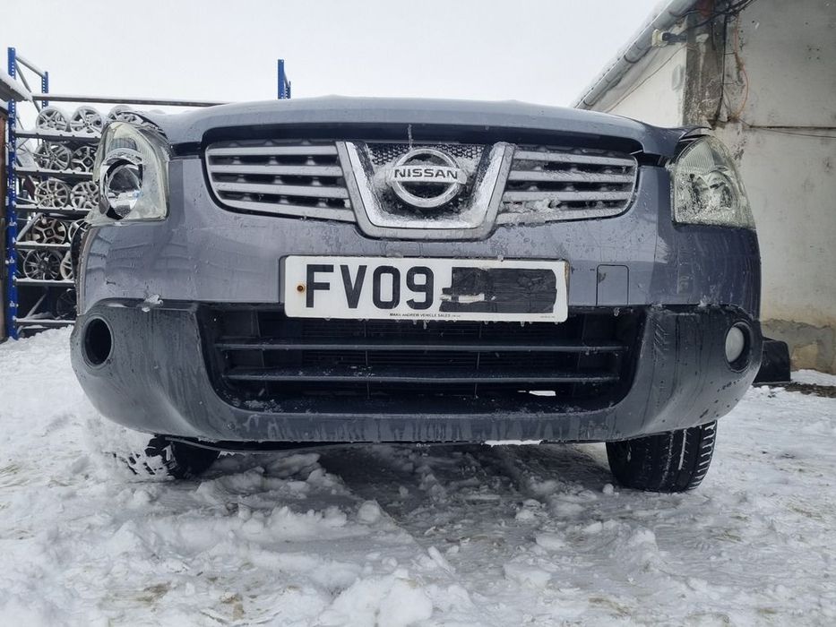 Bara fata Nissan Qashqai 2008 - 2010 GREY B52 (1455) Benzina model fara spalatoare far ...