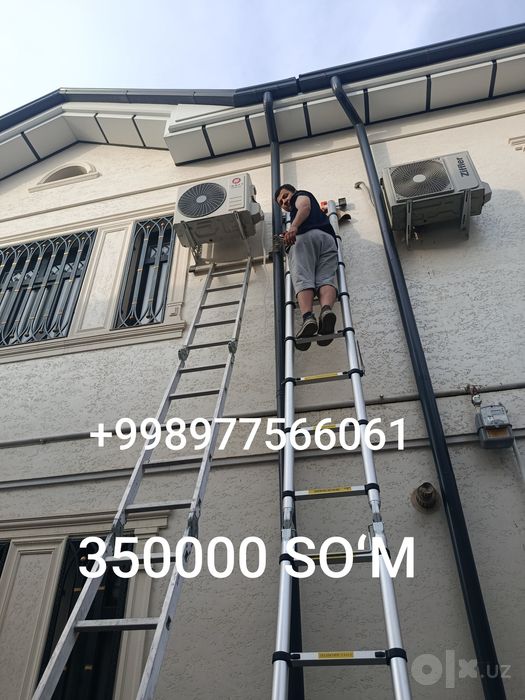Кондиционер установка ремонт чиска фирйон заправка
