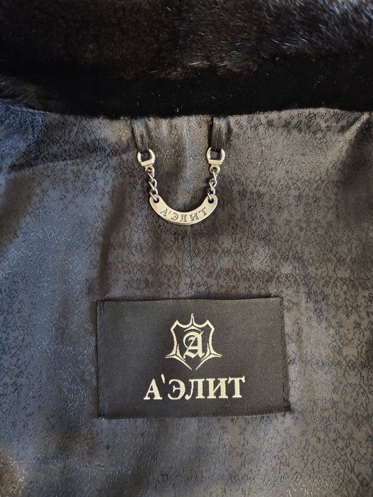 Шуба мутоновая с шапкой