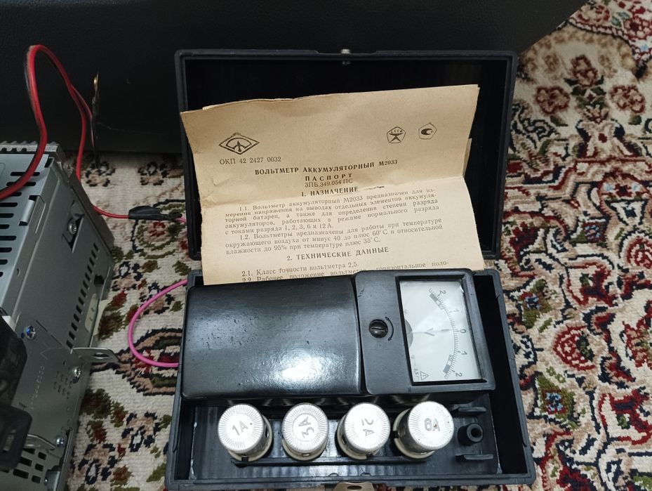 Дверная карта Спарк, автосигнализация межикар, вольтметр, мафн.