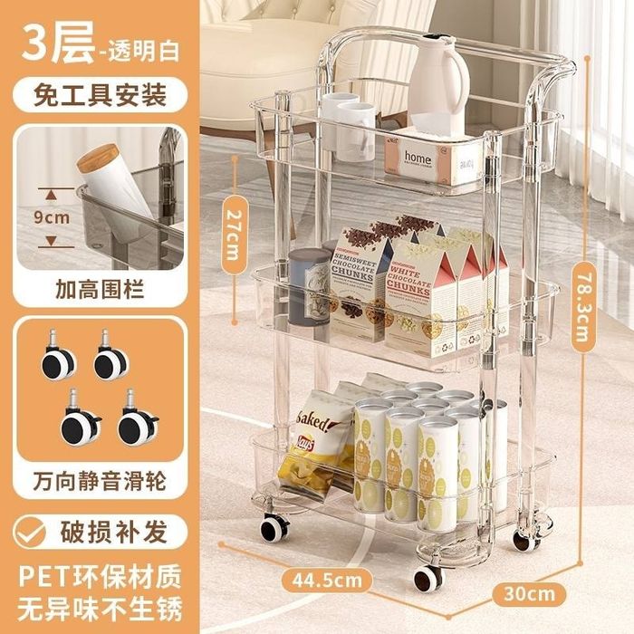 Передвижной органайзер-стеллаж на колёсах, 3 уровня