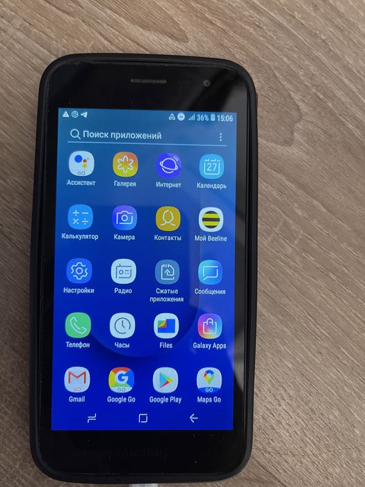 Продам Самсунг Samsung galaxy J2 core