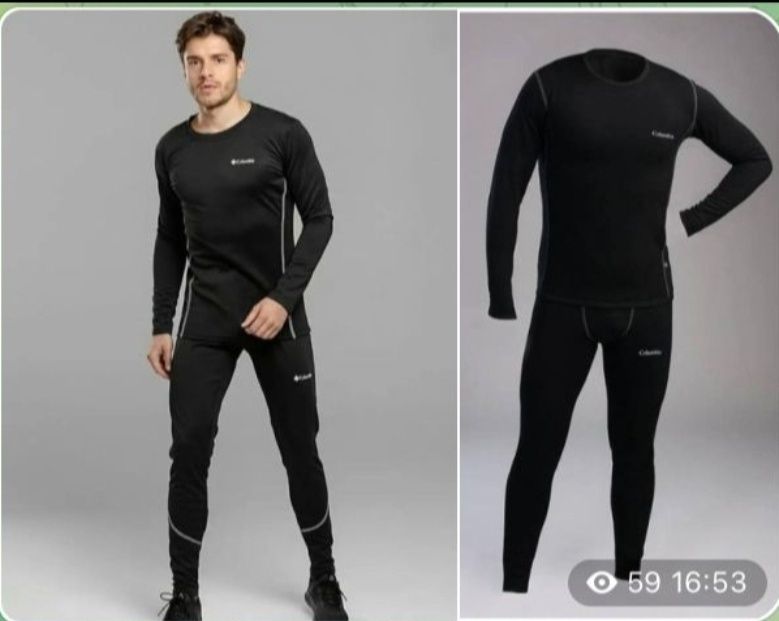 Термобельё мужское