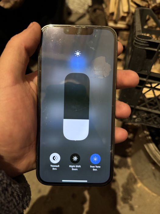 13 про128гб13про 128гб