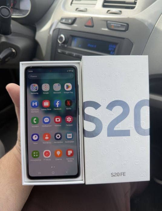 Обмен Samsung S20 fe