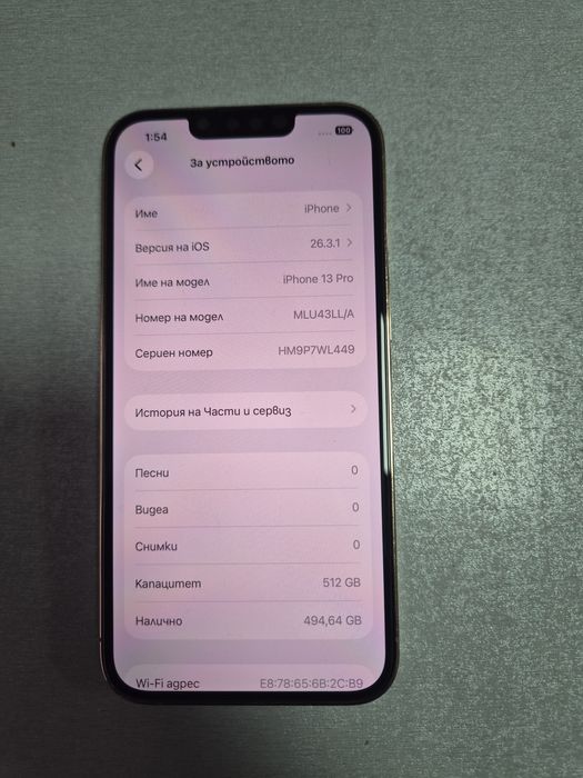 Iphone 13 pro 512