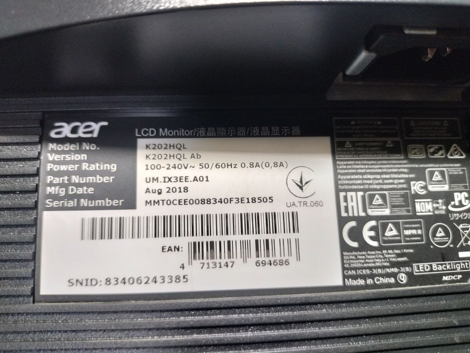 Монитор Aser v206HQL 19.5 дюймов