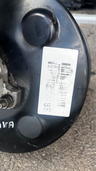 Серво удилвателChevrolet Captiva 2.0 d