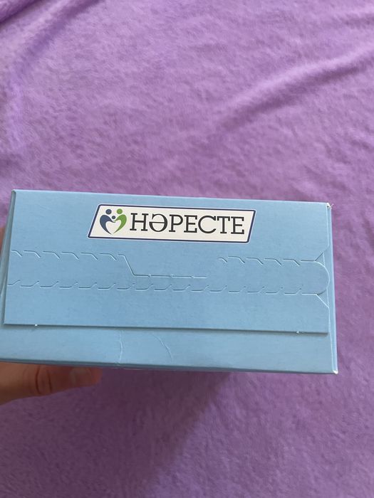 Нәресте сүтін сатамын.Смесь Нәресте