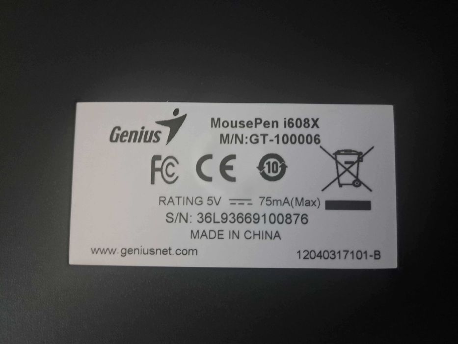 Tableta de desen digitala Genius i608x, Alb