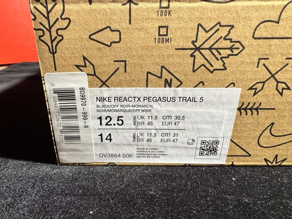 Оригинални! Nike React X Pegasus Trail 5 - 47 ShoeMag