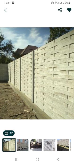 Качественные еврозаборы