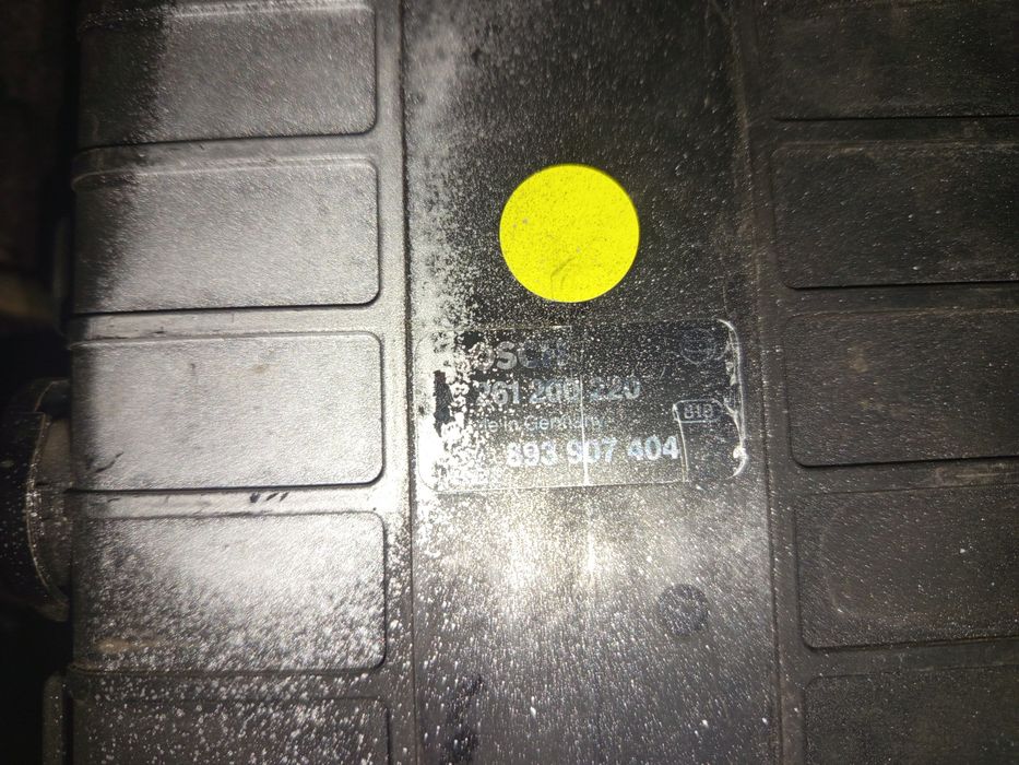 Процессора ЭБУ Ауди б3 пассат