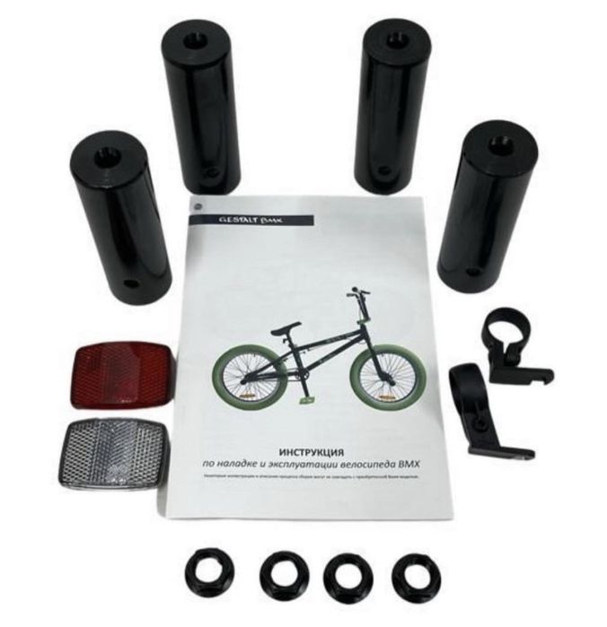 Продам велосипед BMX Gestalt street