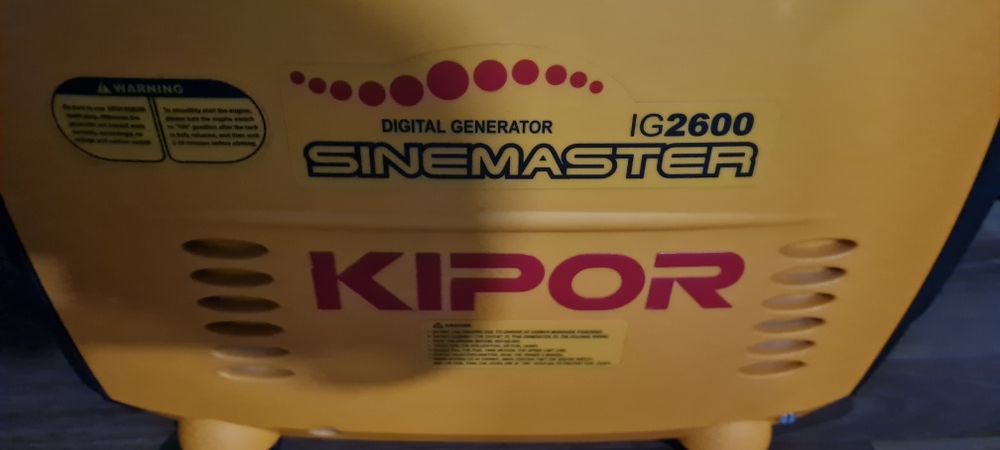 Генератор бензиновый KIPOR IG2600 почти новый!